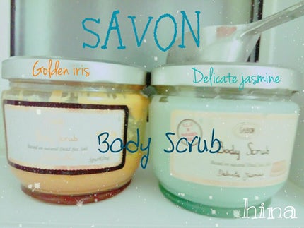 ボディスクラブ/SABON/ボディスクラブを使ったクチコミ(1枚目)