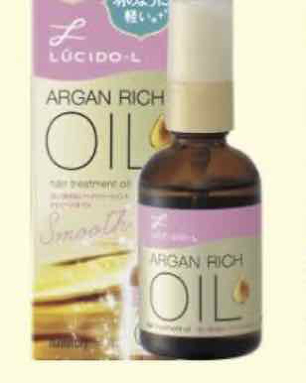 オイルトリートメント #EXヘアオイル/ルシードエル/ヘアオイルを使ったクチコミ(1枚目)