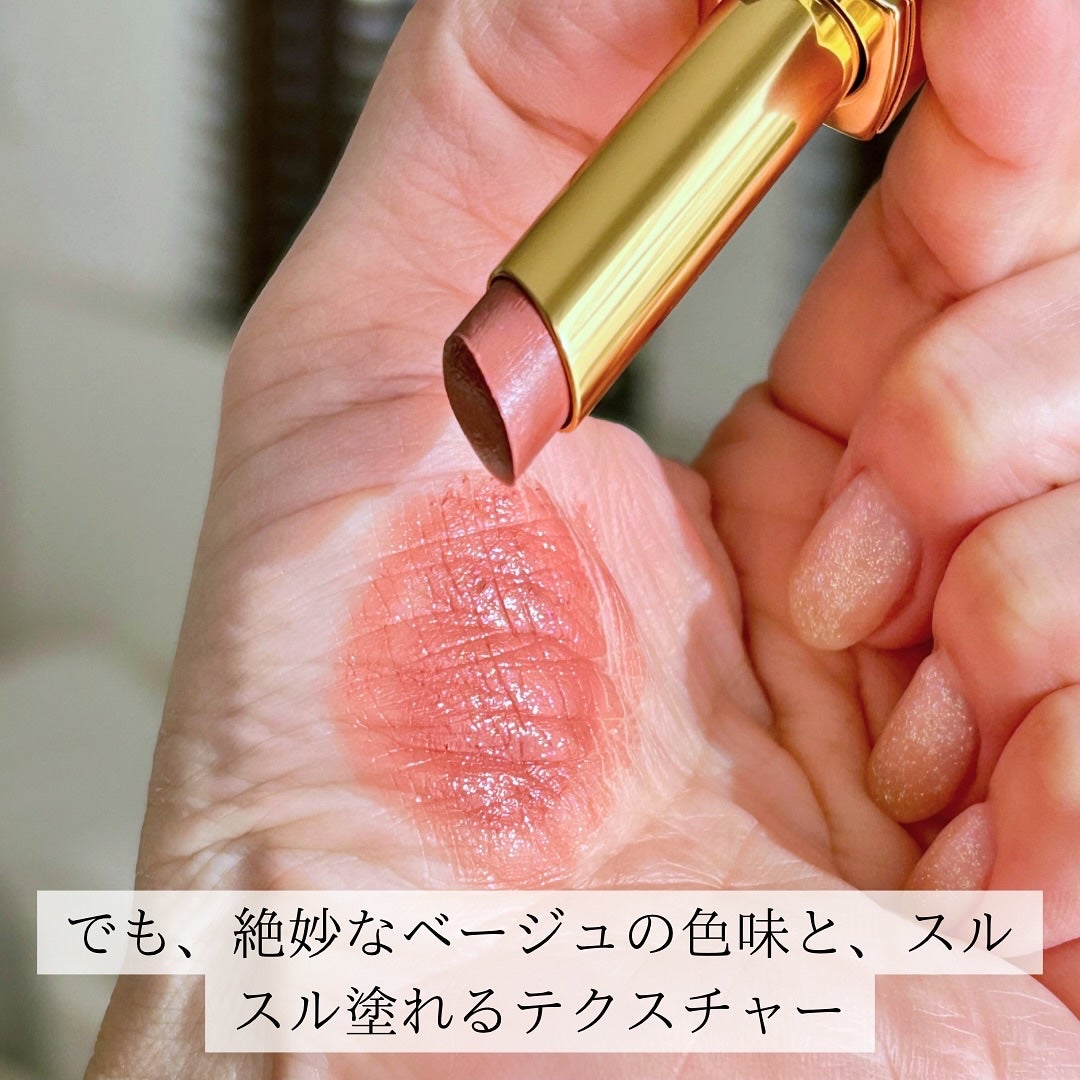 ルージュ アリュール レクストレ/CHANEL/口紅を使ったクチコミ(4枚目)