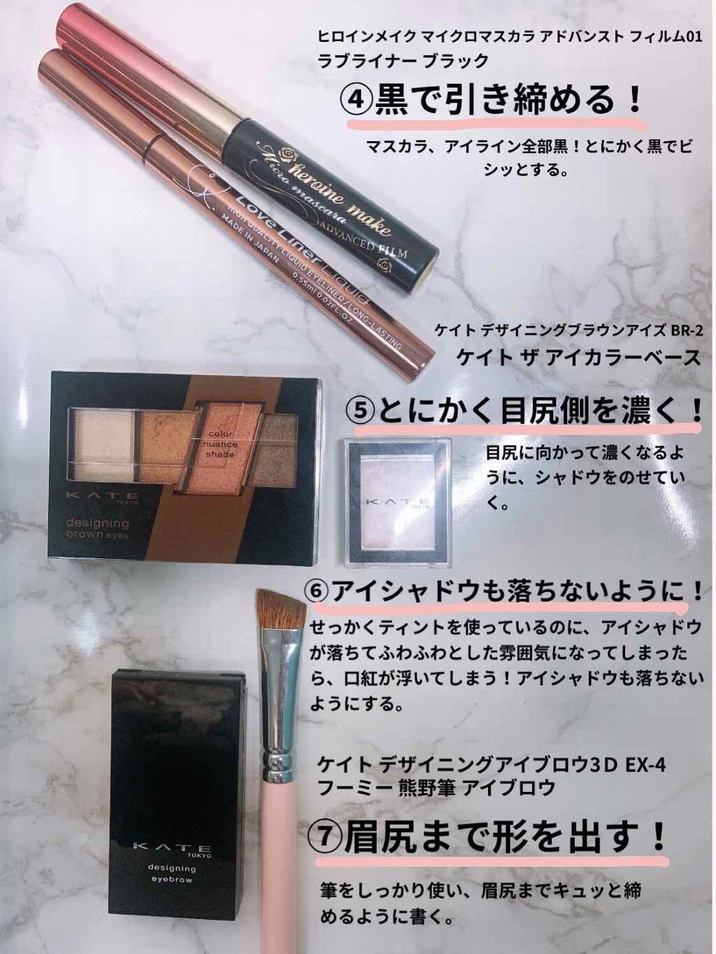 ブラッシュ/NARS/パウダーチークを使ったクチコミ（3枚目）