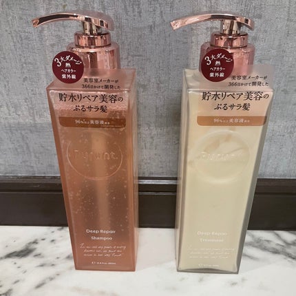 プルント ディープリペア美容液シャンプー/トリートメント/Purunt./市販シャンプーを使ったクチコミ(1枚目)