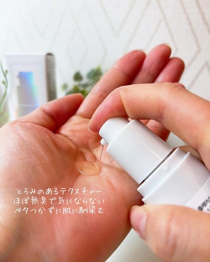 フレッシュリージュースドビタミンチャージングセラム(30ml)/Klairs/美容液を使ったクチコミ(3枚目)