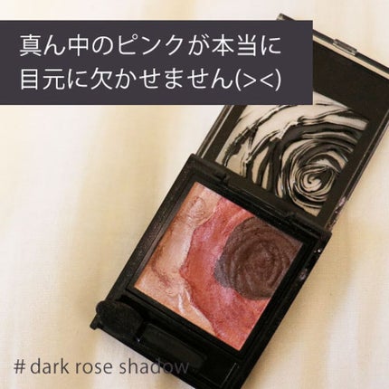 ダークローズシャドウ/KATE/アイシャドウパレットを使ったクチコミ(2枚目)