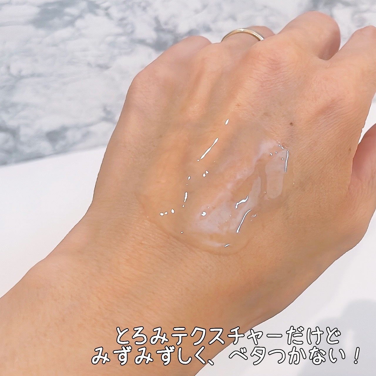 ボーンパンテノールトゥートゥーセラム/SAM'U/美容液を使ったクチコミ(4枚目)