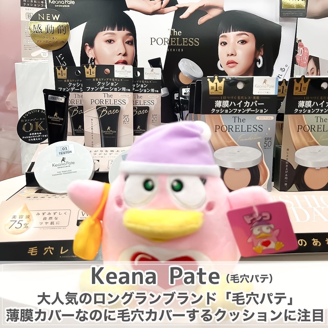 ロゼット 洗顔パスタ ガスールブライト/ロゼット/洗顔フォームを使ったクチコミ(7枚目)