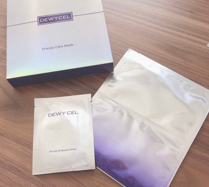 デュイセル プライベートケアマスク/DEWYCEL/シートマスク・パックを使ったクチコミ(2枚目)
