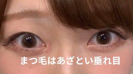 Chu's me 1day/Chu's me/ワンデー(1DAY)カラコンを使ったクチコミ(8枚目)