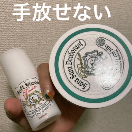 薬用さらさらデオドラントパウダー/デオナチュレ/デオドラント・制汗剤を使ったクチコミ(1枚目)