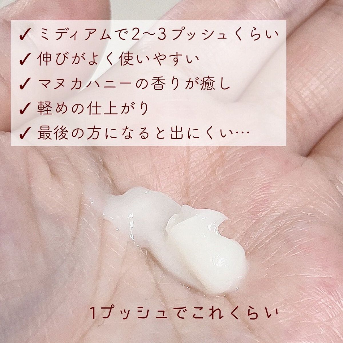 ハイドロ＆リペア ジェントル シャンプー／ヘアトリートメント お試し容量 限定キット（シャンプー/トリートメント300ml）/AHALO HONEY/市販シャンプーを使ったクチコミ（3枚目）