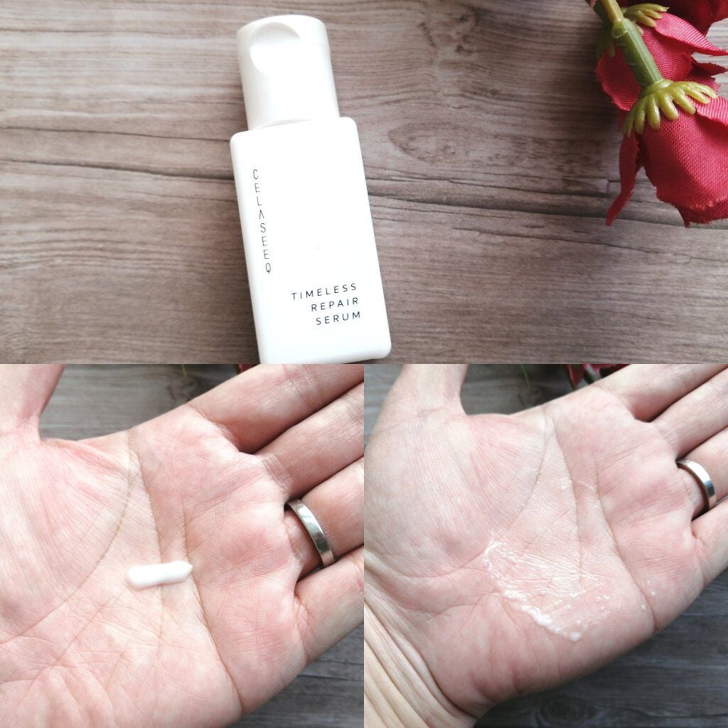 タイムレスリペア 未来肌おためしセット/CELASEEQ/スキンケアキットを使ったクチコミ(3枚目)