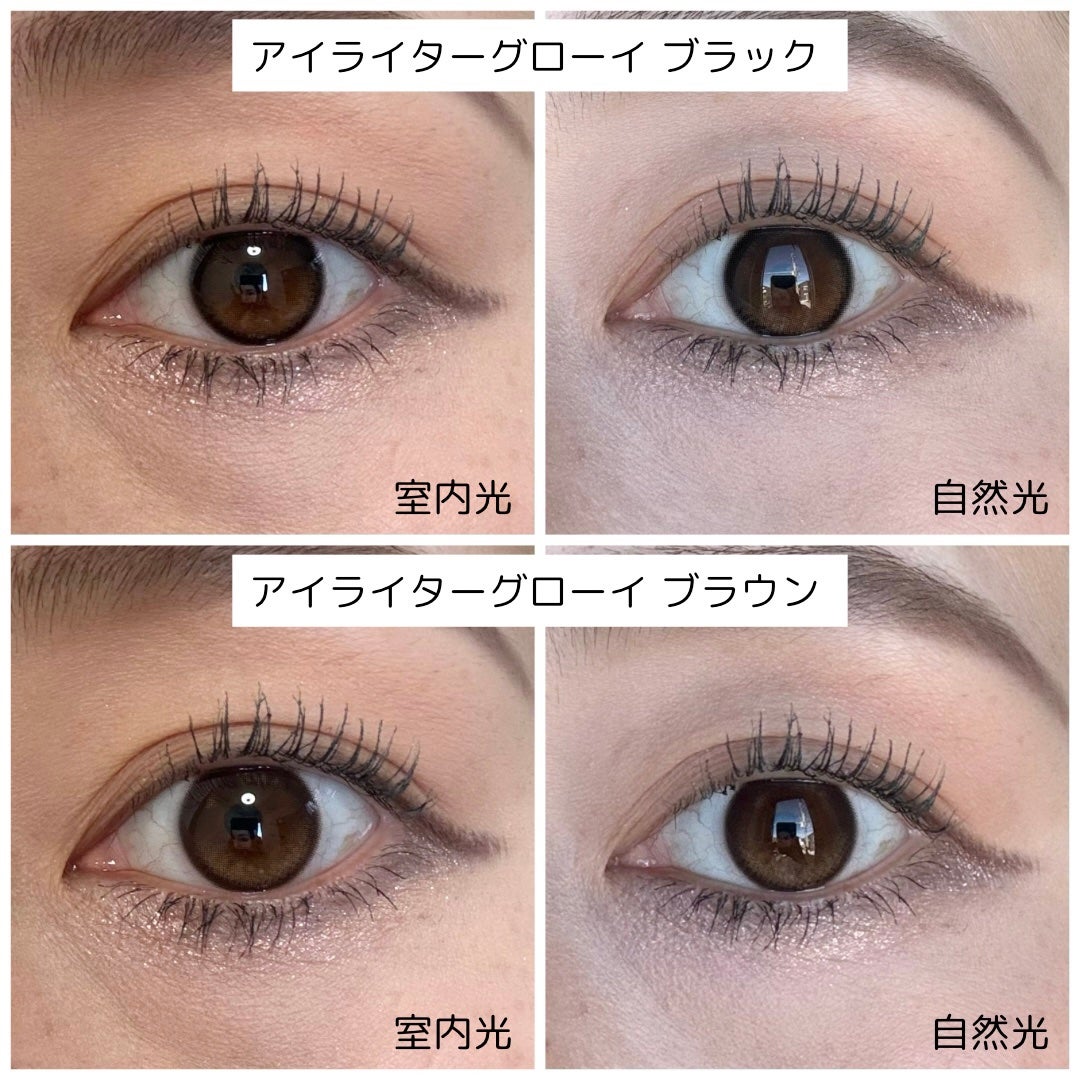 Glowy 1day/OLENS/ワンデー(1DAY)カラコンを使ったクチコミ(5枚目)