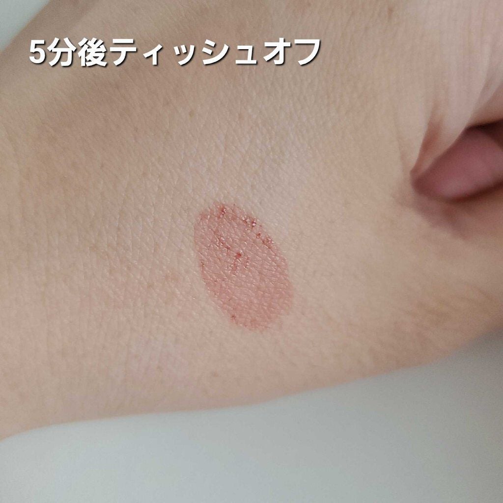 ドラマティックリップティント/マキアージュ/リップティントを使ったクチコミ(4枚目)