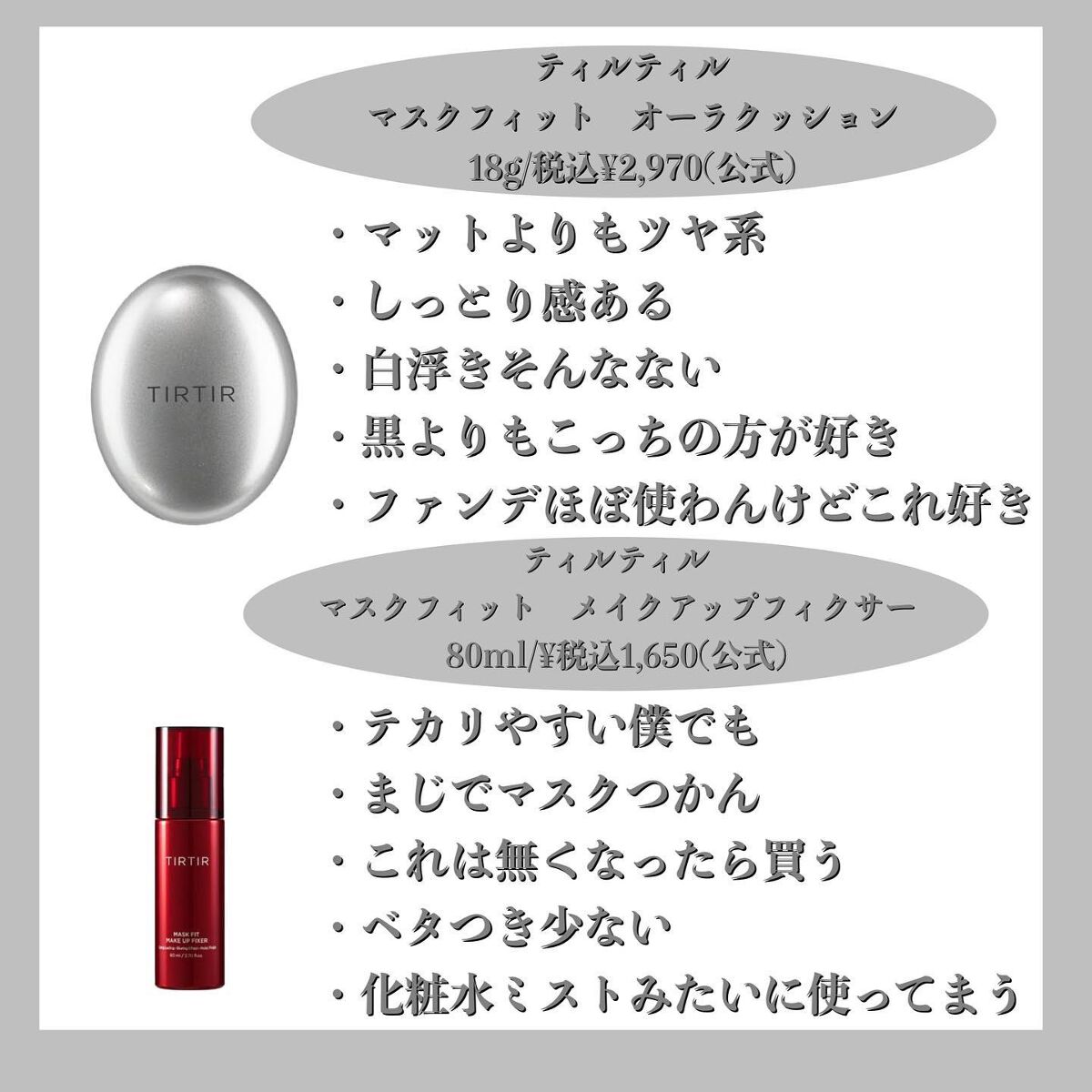 SALONIA ストレートヒートブラシ/SALONIA/ヒートブラシを使ったクチコミ（2枚目）