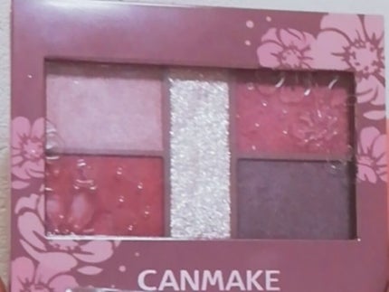 パーフェクトスタイリストアイズ/キャンメイク/アイシャドウパレットを使ったクチコミ(1枚目)