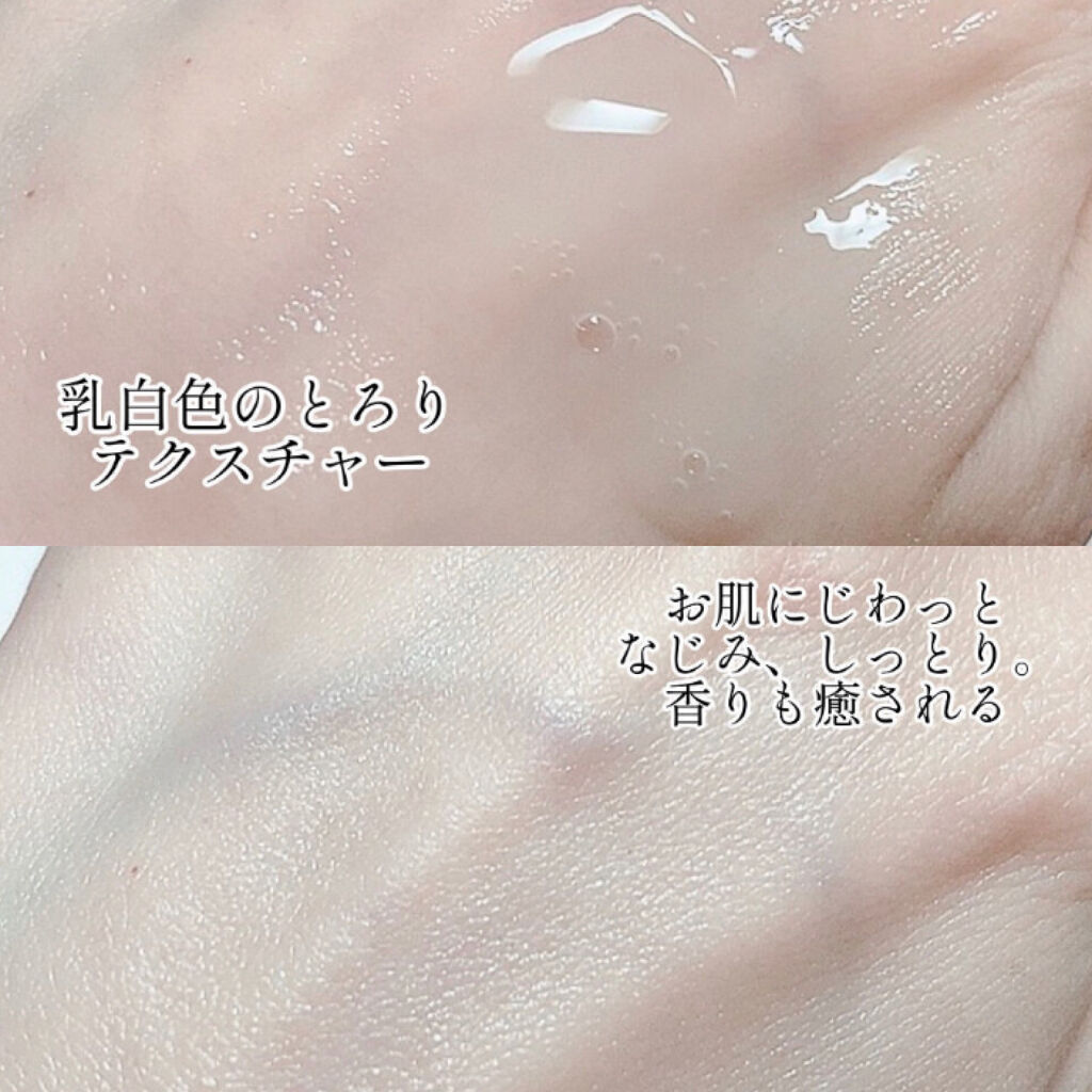 ブラックティー ユース セラム/innisfree/美容液を使ったクチコミ（3枚目）