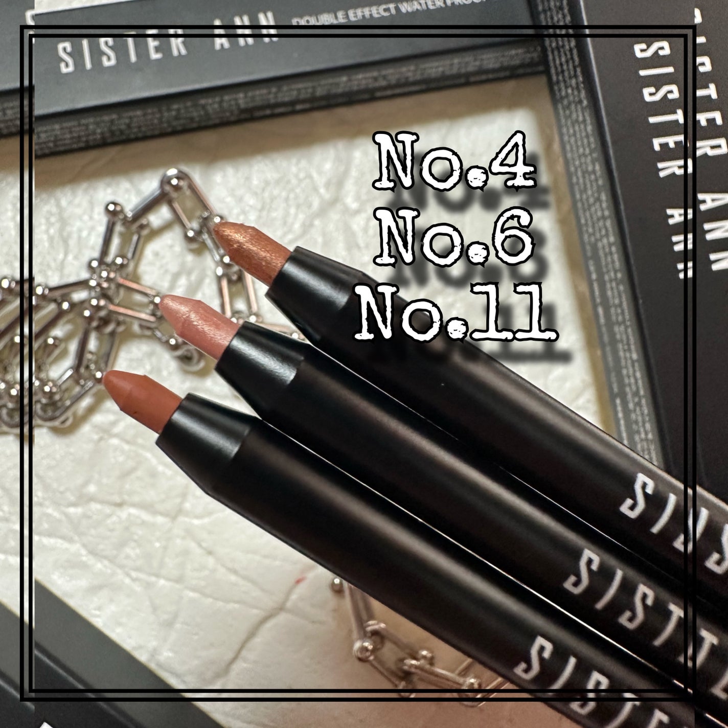 ウォータープルーフペンシルアイライナー/SISTER ANN/ペンシルアイライナーを使ったクチコミ(3枚目)