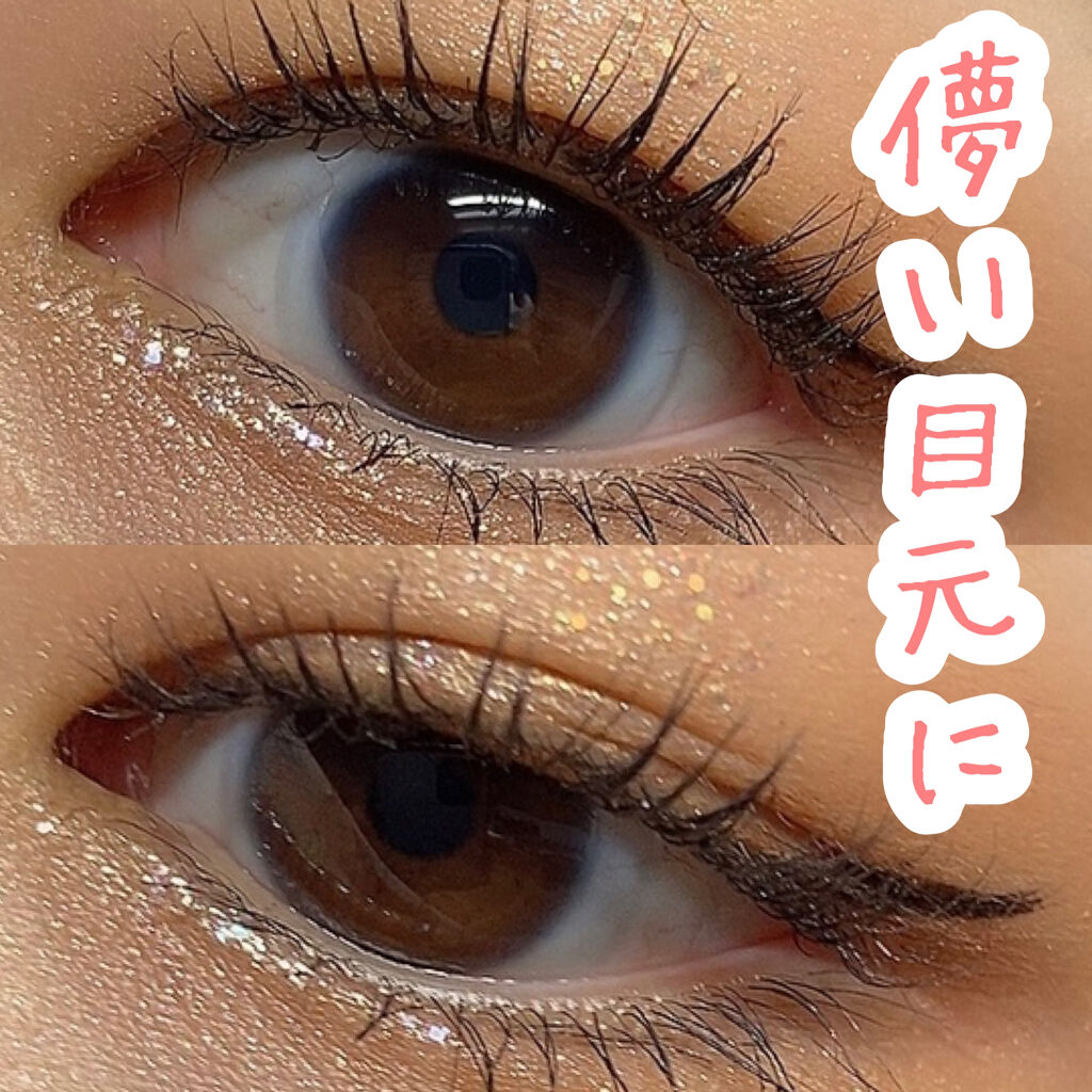 ピックミーアイズグリッター 03 ティーチミー/Ririmew/グリッターを使ったクチコミ（1枚目）