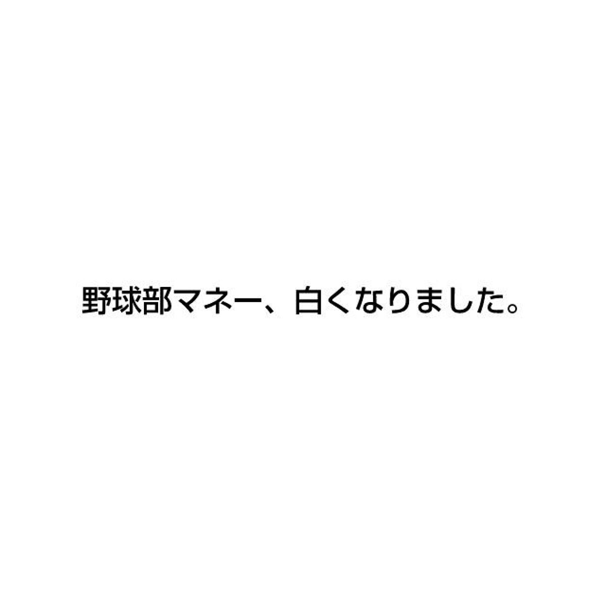 イントゥイション 敏感肌用 ホルダー （刃付き）＋替刃１コ/イントゥイション/シェーバーを使ったクチコミ（1枚目）