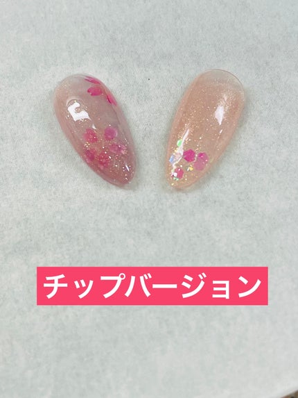 ジェルネイル(ライト対応)/セリア/ジェルネイルを使ったクチコミ(3枚目)