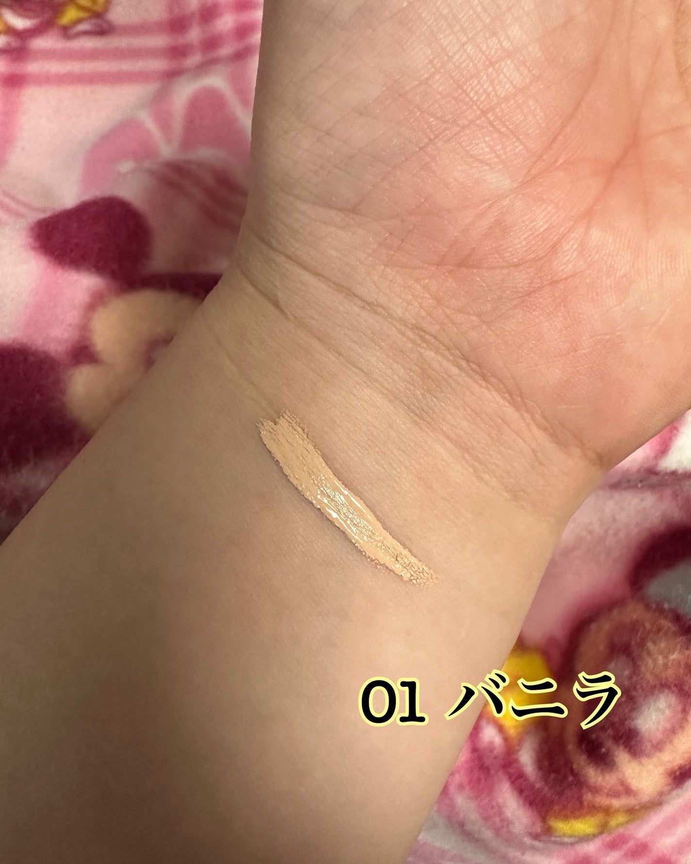 ロングラスティングチップコンシーラー/LUNA/リキッドコンシーラーを使ったクチコミ(2枚目)