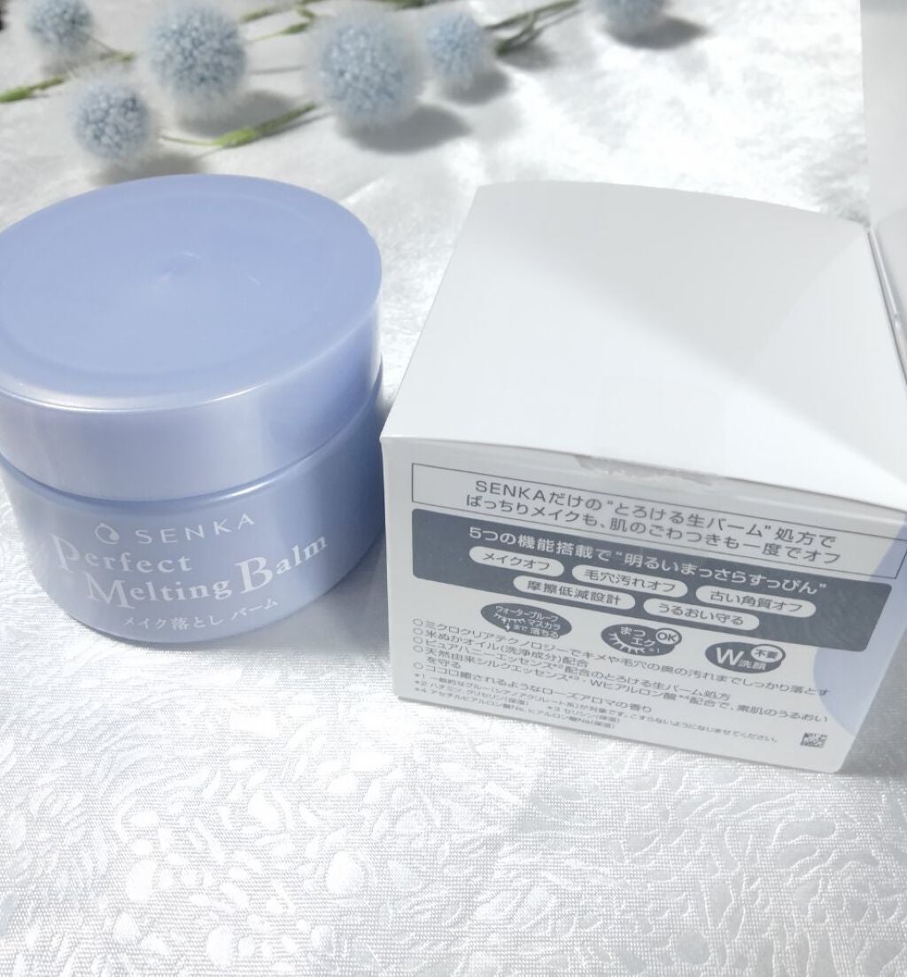 パーフェクトメルティングバーム/SENKA(専科)/クレンジングバームを使ったクチコミ(2枚目)