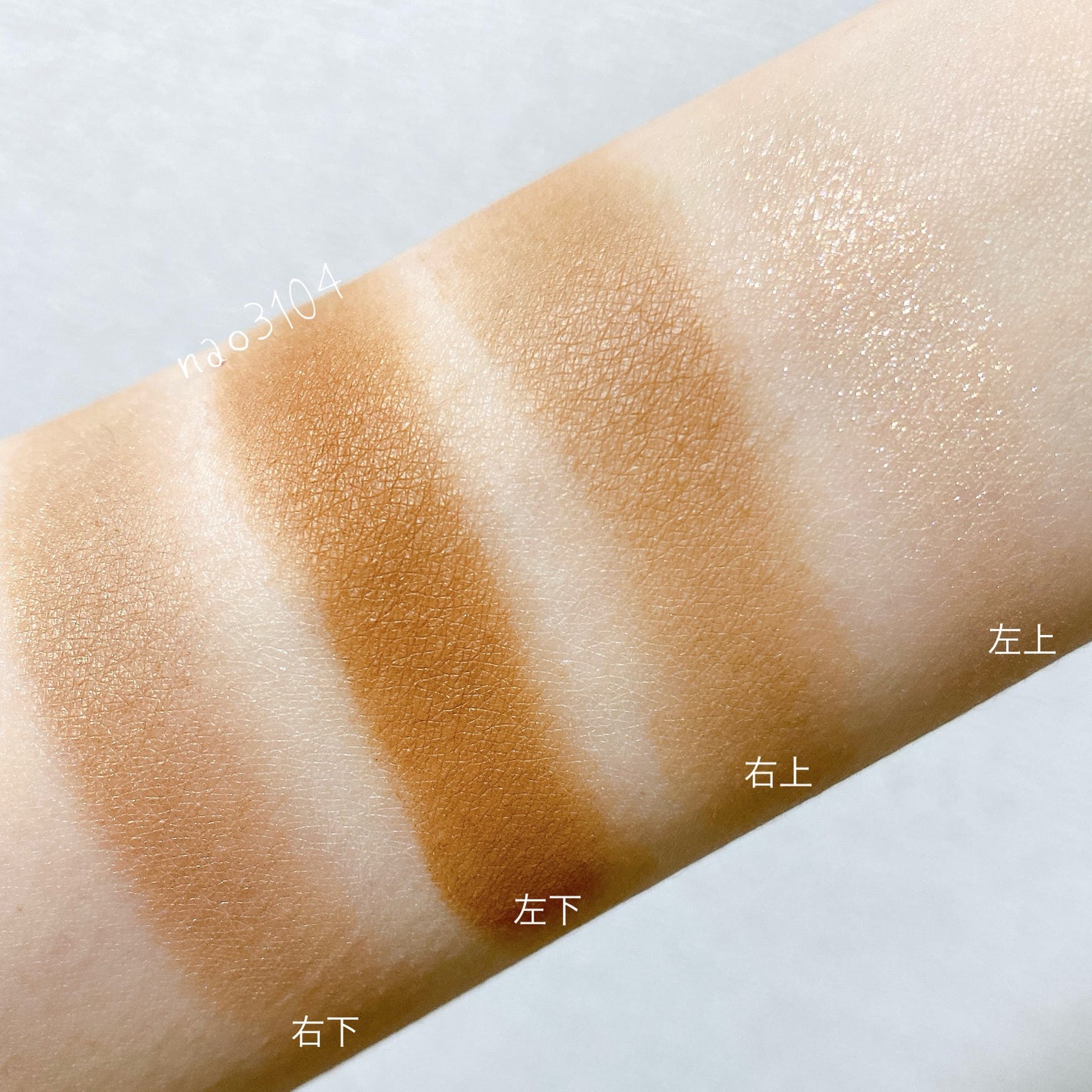 RMK シンクロマティック アイシャドウパレット/RMK/アイシャドウパレットを使ったクチコミ(5枚目)