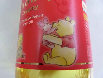 &honey Creamy EXダメージリペアヘアオイル3.0/&honey/ヘアオイルを使ったクチコミ(5枚目)