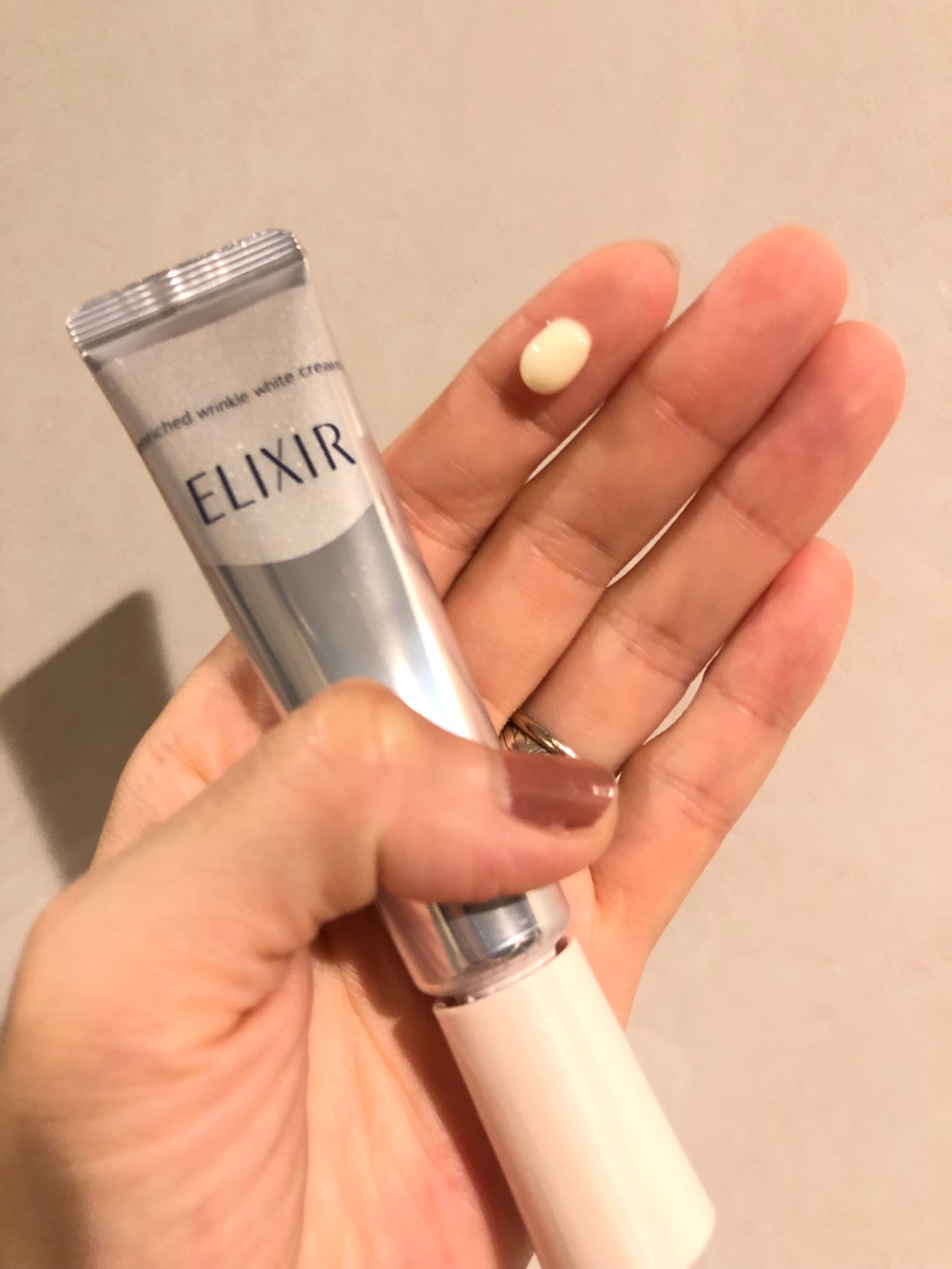 レチノパワー リンクルクリーム /エリクシール/アイケア・アイクリームを使ったクチコミ(2枚目)