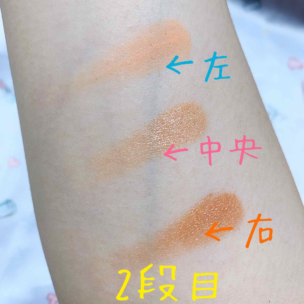 The Bella collection eyeshadow palette/CELEFIT/アイシャドウパレットを使ったクチコミ（3枚目）
