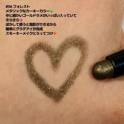 ロングウェア クリーム シャドウ スティック/BOBBI BROWN/スティックアイシャドウを使ったクチコミ(3枚目)
