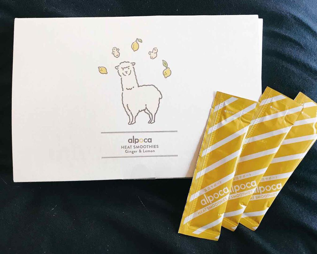 ヒートスムージー/アルポカ/スムージーを使ったクチコミ（1枚目）