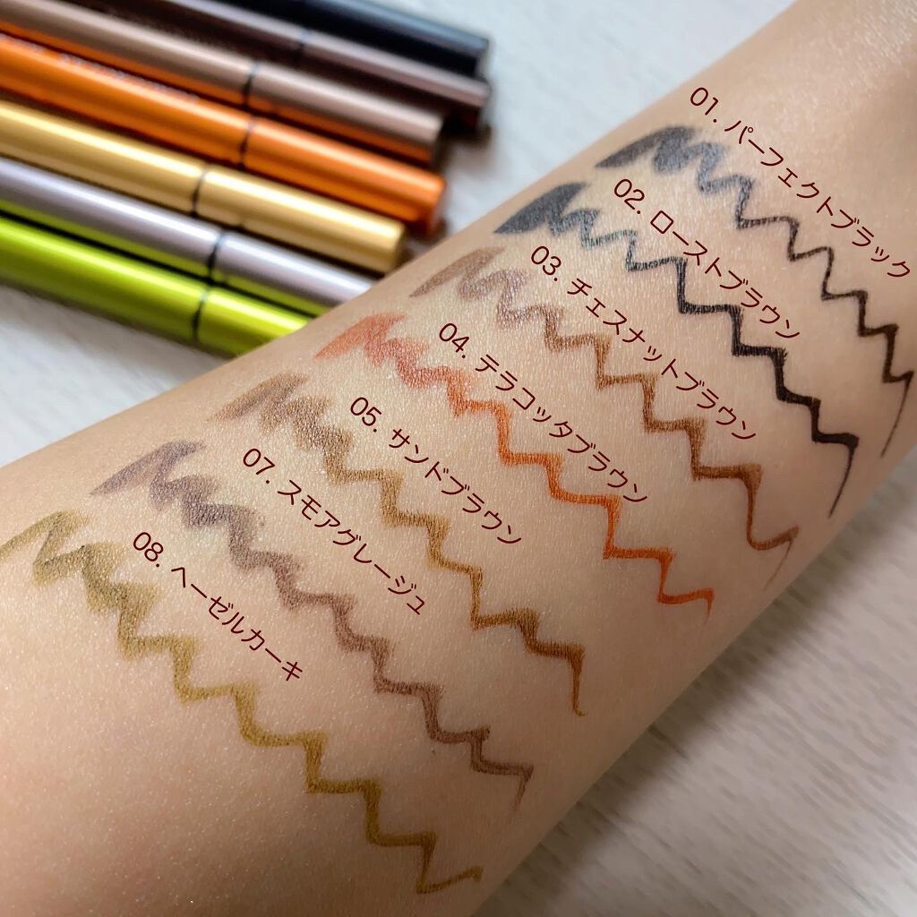 スキルレスライナー/LUMIURGLAS/リキッドアイライナーを使ったクチコミ(5枚目)