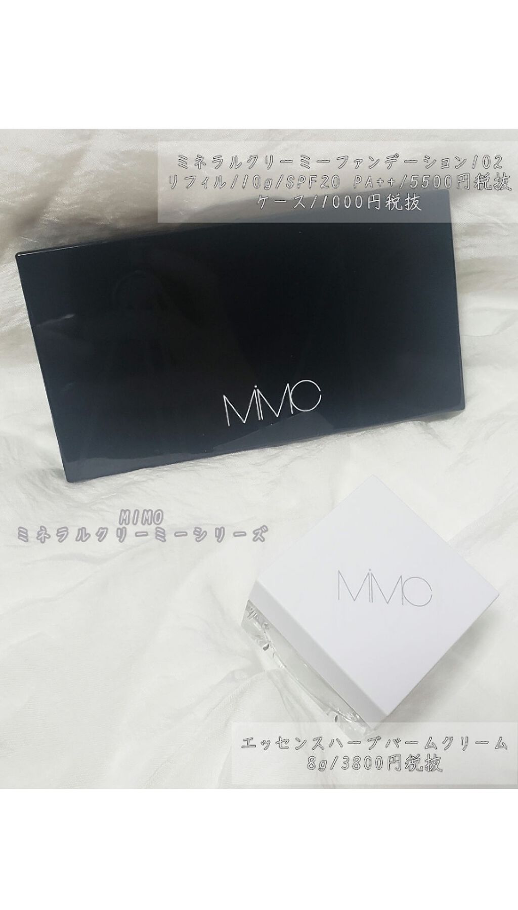 ミネラルクリーミーファンデーション/MiMC/クリーム・エマルジョンファンデーションを使ったクチコミ（1枚目）