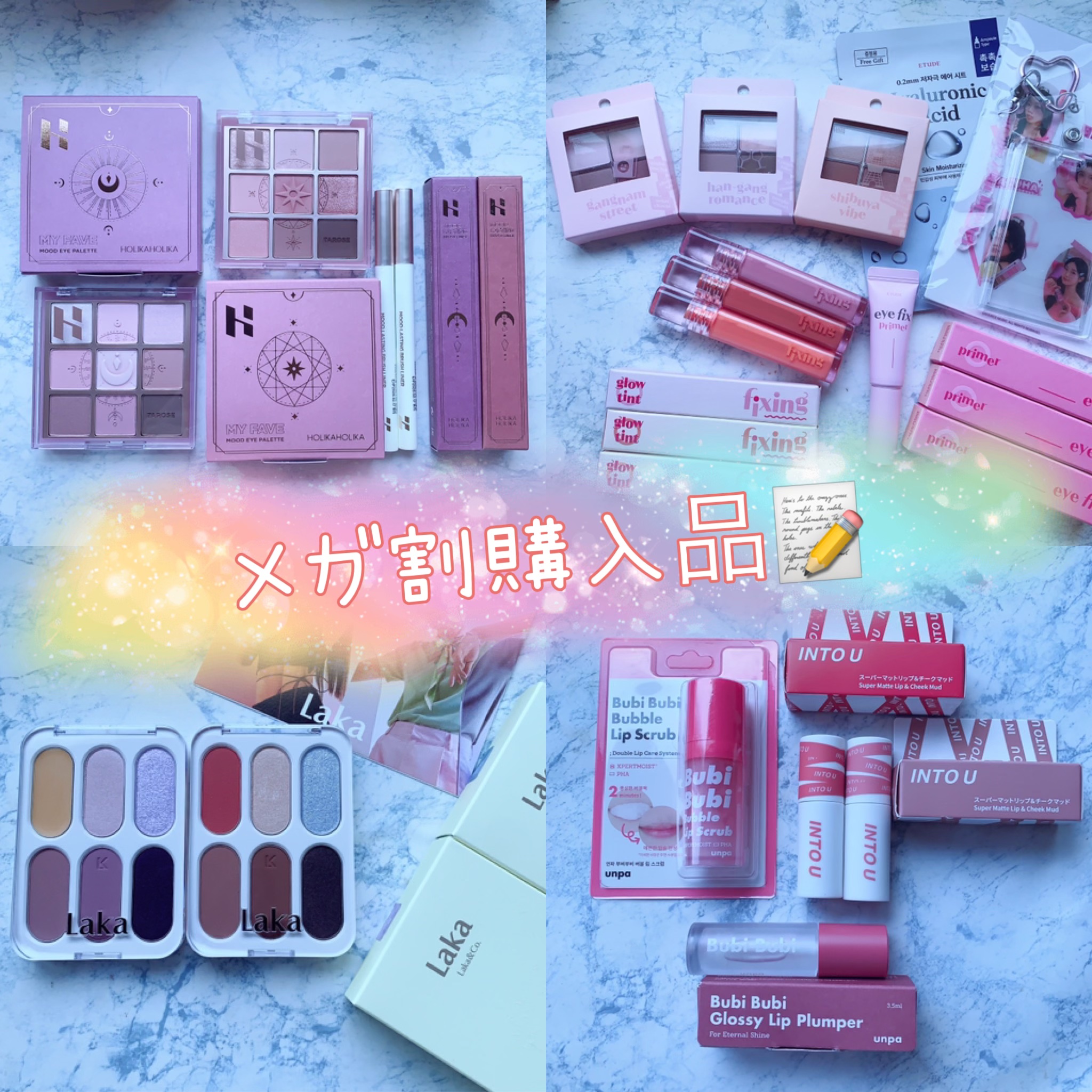 グロウ フィクシングティント ハンガンドラマ/ETUDE/リップティントを使ったクチコミ（1枚目）