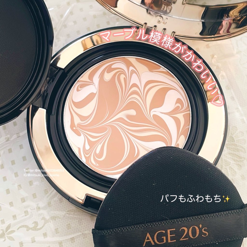 SIGNATURE ESSENCE COVER PACT /AGE20’s/クリーム・エマルジョンファンデーションを使ったクチコミ(2枚目)