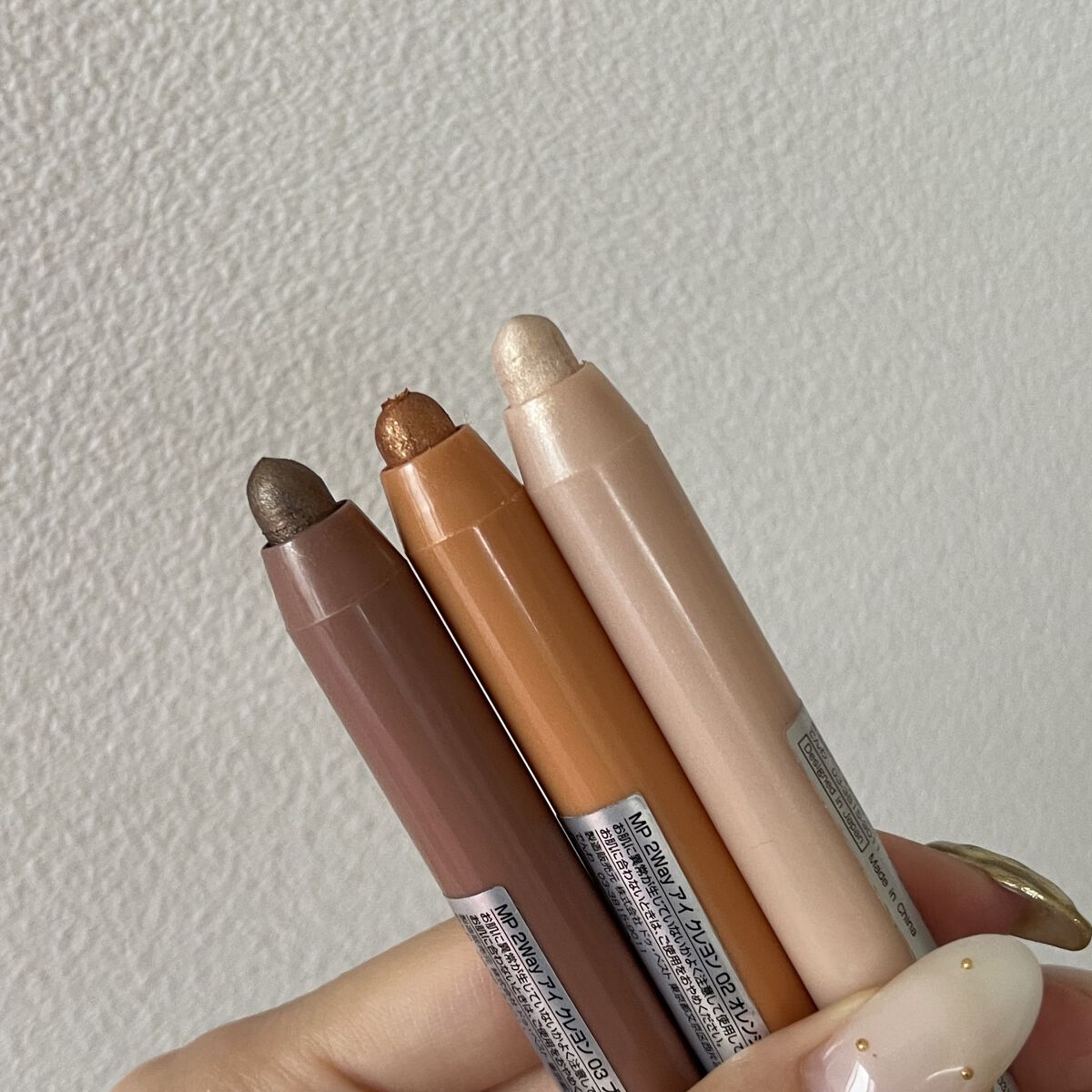 MP2wayアイクレヨン/セリア/スティックアイシャドウを使ったクチコミ（3枚目）