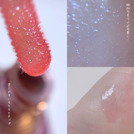 LAリッププランパー/マソリップ/AiSELECT(アイセレクト)/リッププランパーを使ったクチコミ(7枚目)