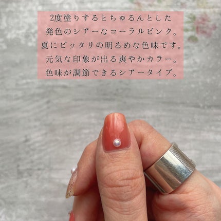 カラフルネイルズ/キャンメイク/マニキュアを使ったクチコミ(3枚目)