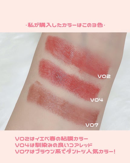 ケイト リップモンスター/KATE/口紅を使ったクチコミ(4枚目)