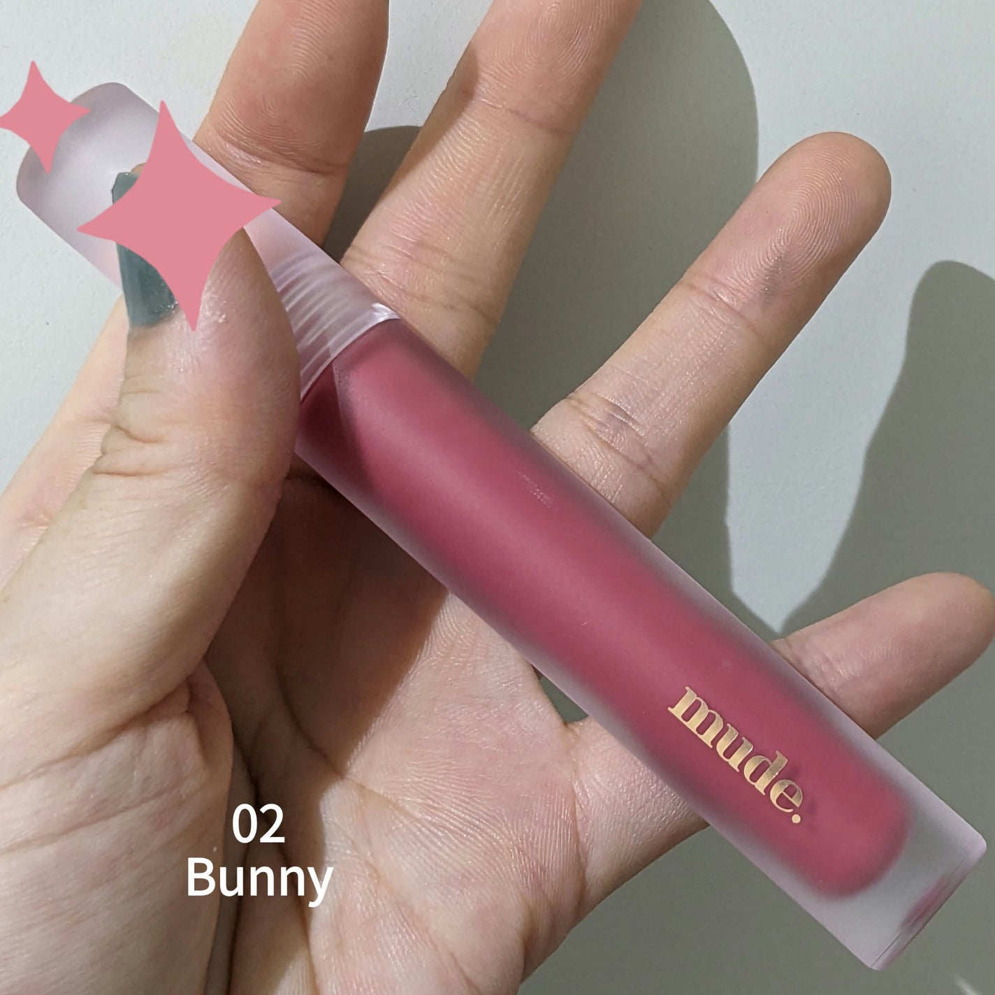 ソフトブラーティント/mude/リップティントを使ったクチコミ(7枚目)