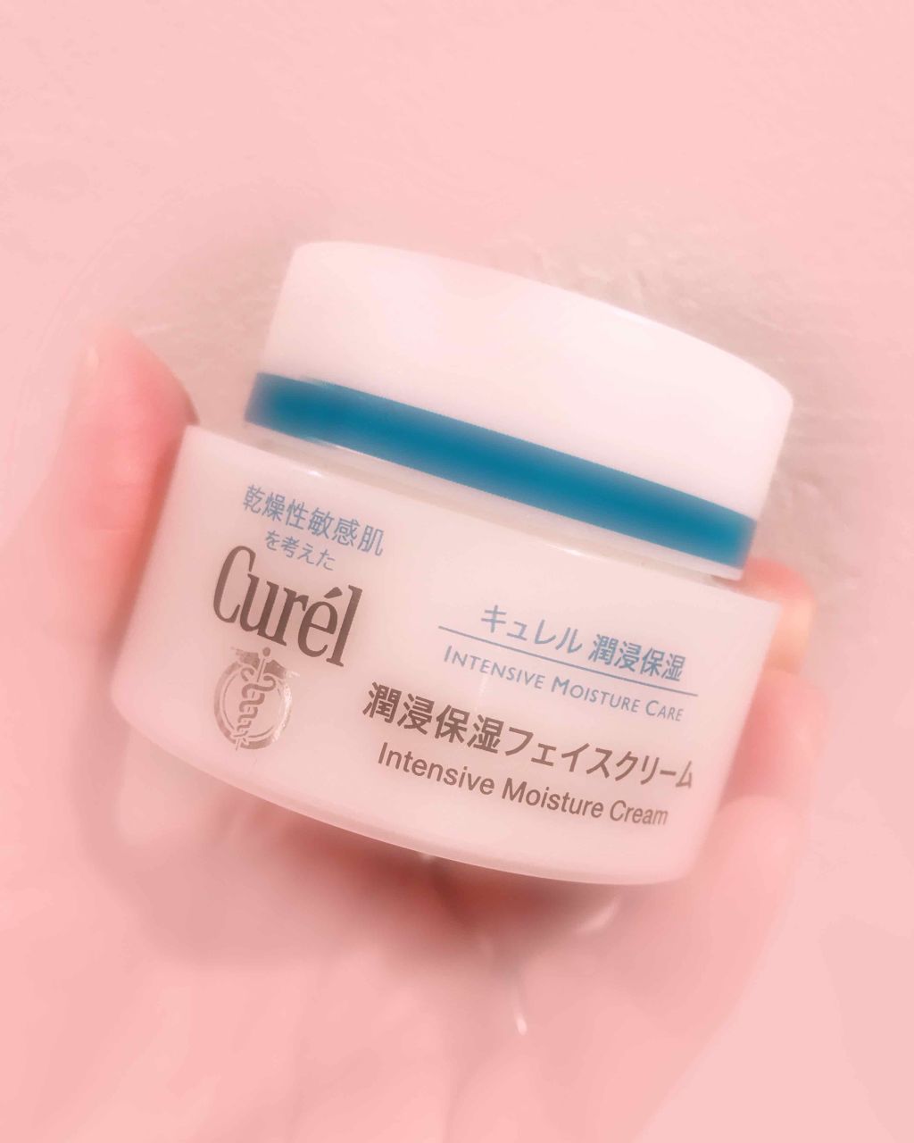 潤浸保湿 フェイスクリーム/キュレル/フェイスクリームを使ったクチコミ(1枚目)