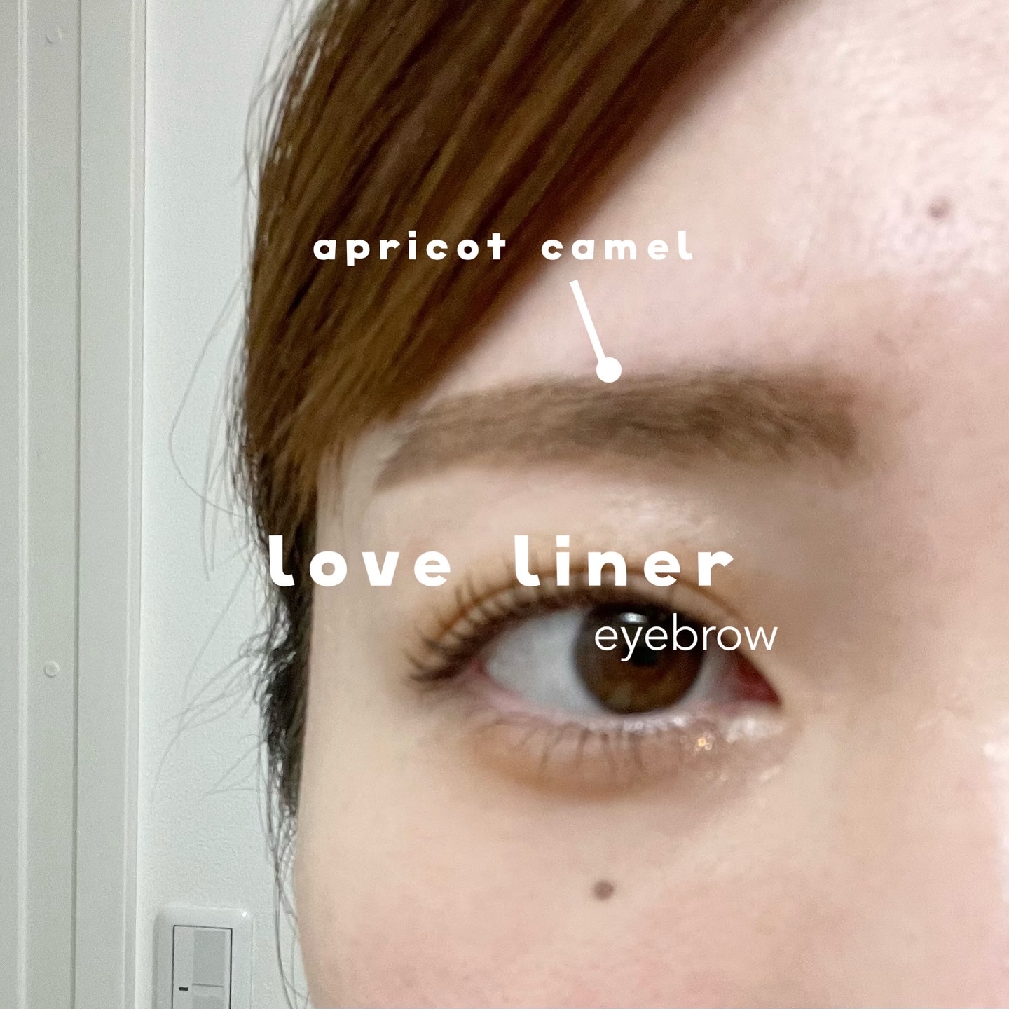 ラブ・ライナー シグネチャーフィットマスカラ ＭＭＣ２＜アイブロウ＞/ラブ・ライナー/眉マスカラを使ったクチコミ（3枚目）