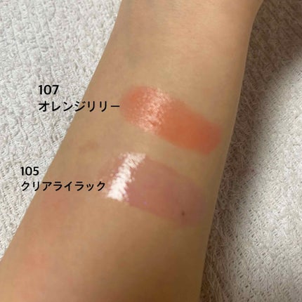 オペラ シアーリップカラー RN/OPERA/リップグロスを使ったクチコミ(2枚目)