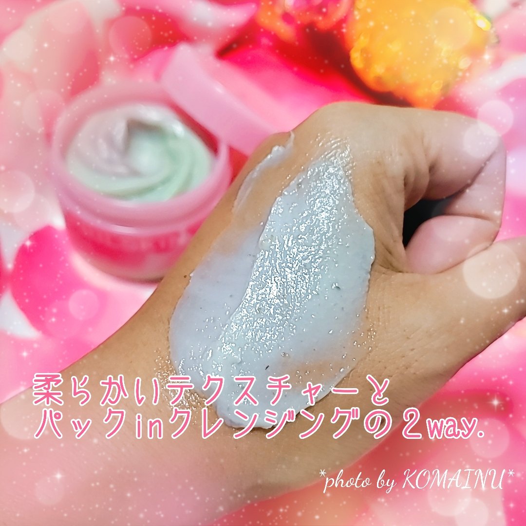 ピンクアロエメレンゲクレンザー/APRILSKIN/その他洗顔料を使ったクチコミ（3枚目）