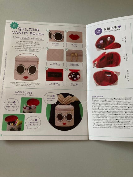 a-jolie/a-jolie(アジョリー) /その他を使ったクチコミ(6枚目)