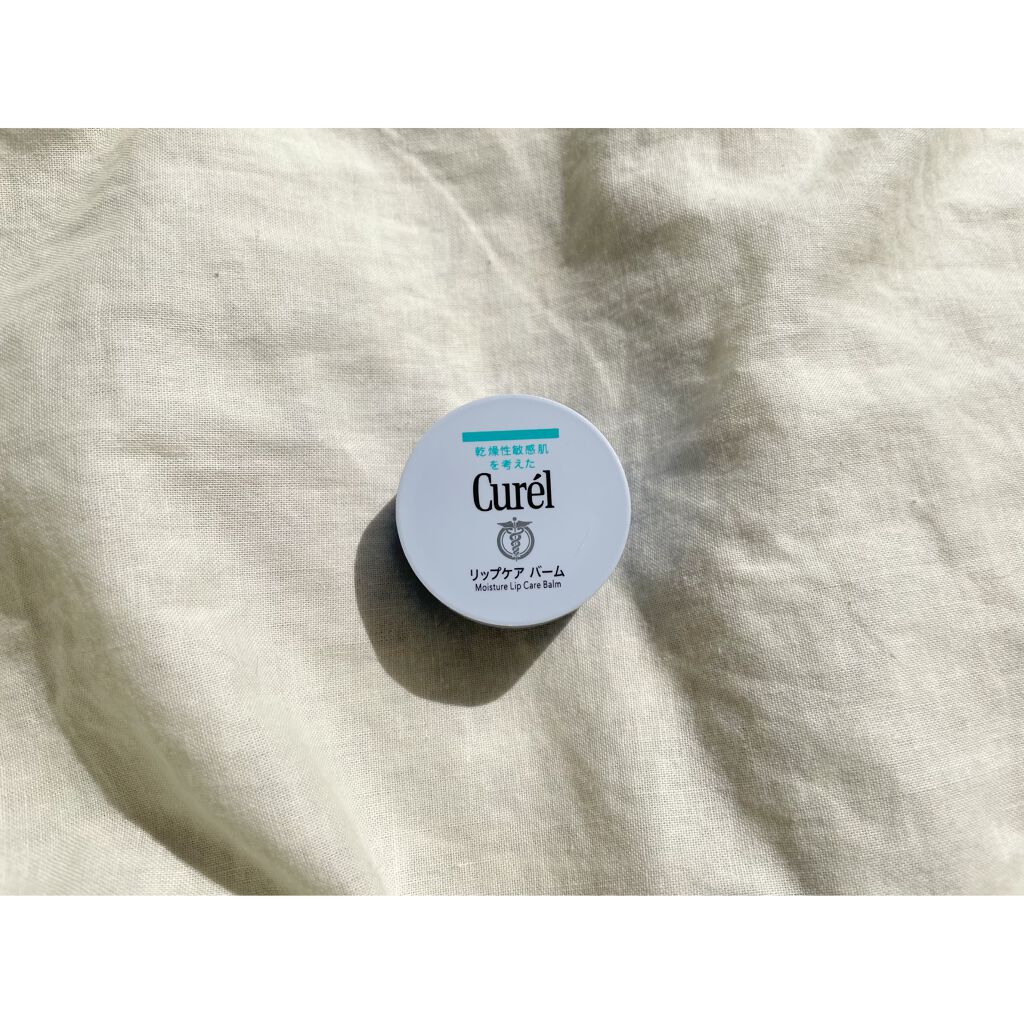 リップケア バーム/キュレル/リップバームを使ったクチコミ（1枚目）