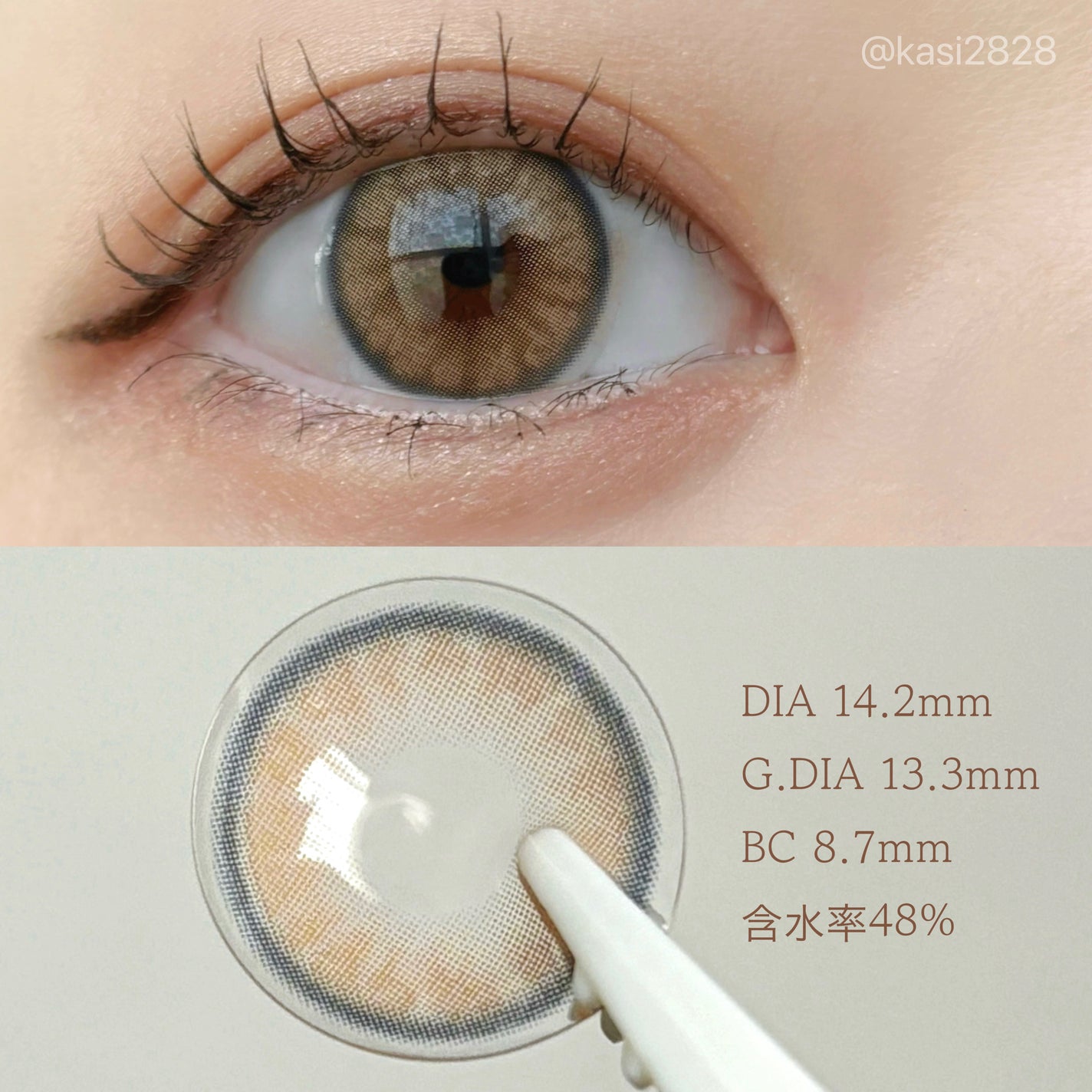 Nella 1day/OLENS/ワンデー(1DAY)カラコンを使ったクチコミ(4枚目)