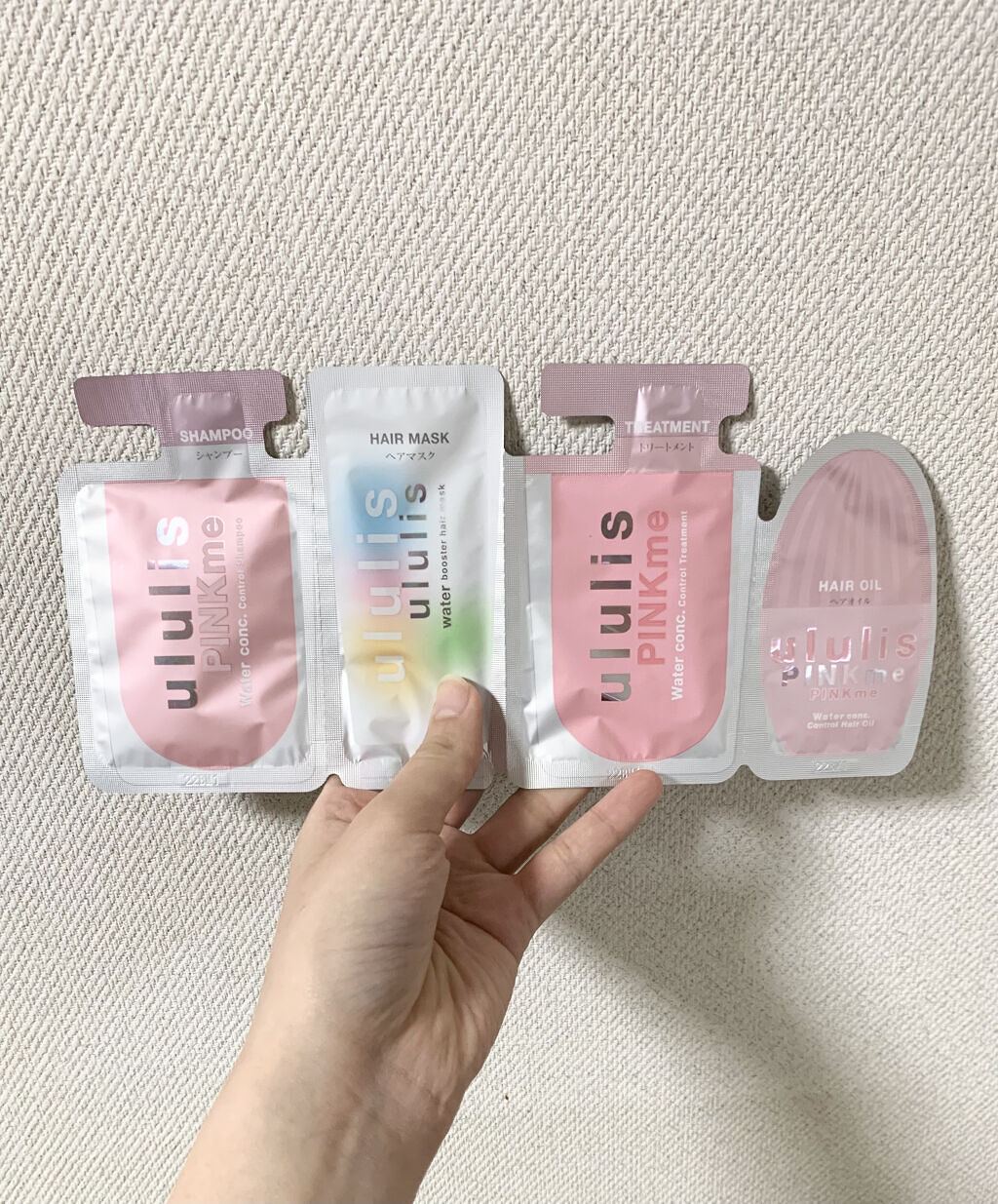 ウォーターブースター ヘアマスク/ululis/ヘアマスク・ヘアパックを使ったクチコミ（1枚目）