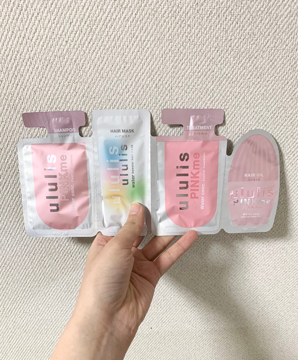 ウォーターブースター ヘアマスク/ululis/ヘアマスク・ヘアパックを使ったクチコミ(1枚目)