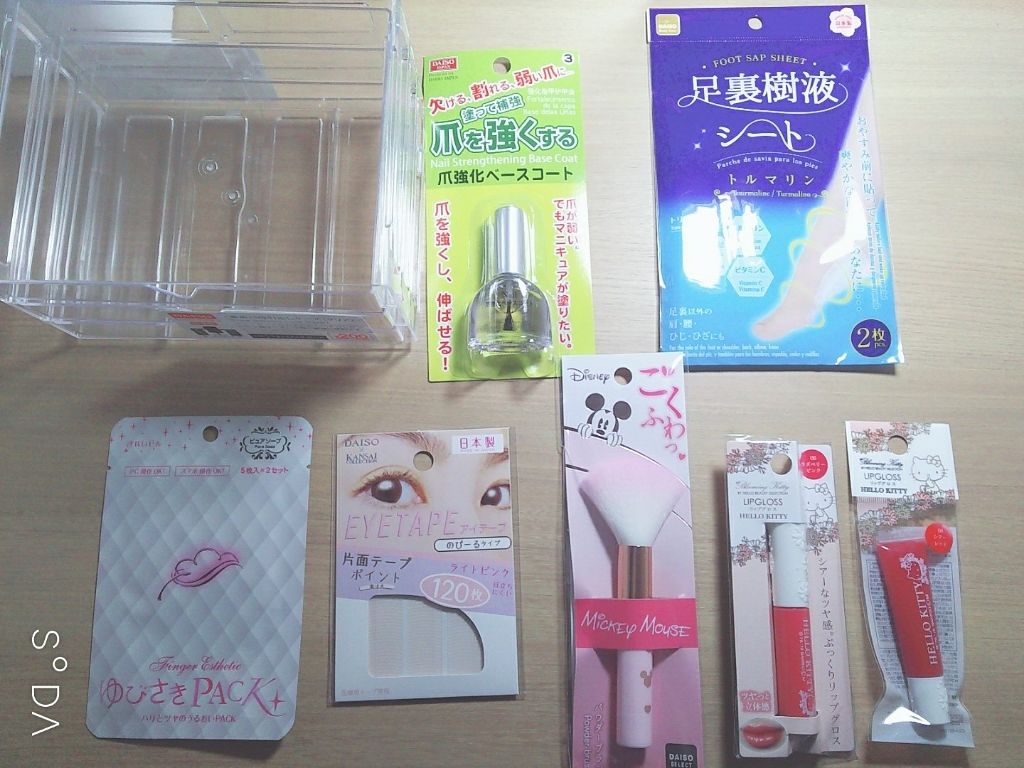 脚ひきしめ 足裏樹液シート/DAISO/レッグ・フットケアを使ったクチコミ（1枚目）